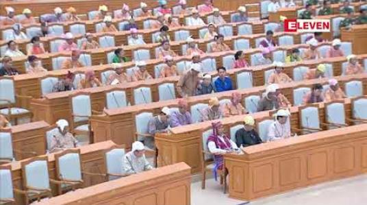 Embedded thumbnail for စည်းကြပ်မှုမှ လွတ်ကင်းနေသောငွေကြေးများ ဝင်ငွေခွန်လျှော့ချရေး အချက်အပါအဝင် ၂၀၁၉ ခုနှစ် ပြည်ထောင်စုအခွန်အကောက်ဥပဒေကြမ်းအား ပြည်ထောင်စုလွှတ်တော်မှ အတည်ပြု