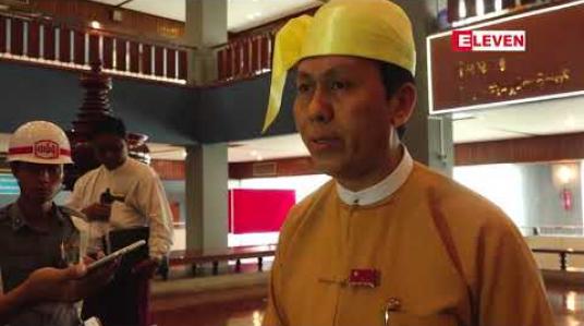 Embedded thumbnail for ရန်ကုန်တိုင်းအတွင်း ရေကြီးရေလျှံမှုလျော့နည်းစေရန် ကမ္ဘာ့ဘဏ်အကူအညီဖြင့် ရေနုတ်မြောင်းများတွင် ရေ တံခါးများတပ်ဆင်ခြင်း၊ မြောင်းချဲ့ခြင်းများ လုပ်သွားမည်ဟု ရန်ကုန်တိုင်းဝန်ကြီးချုပ်ဆို 