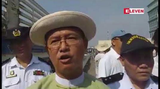 Embedded thumbnail for ထိုင်းနိုင်ငံသို့ ပြန်လည်ဝင်ရောက်မည့် မြန်မာလုပ်သားများပြားနေပြီး နှစ်ဖက်တာဝန်ရှိသူများ ကူညီဆောင်ရွက်နေ