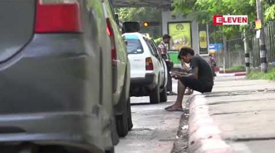 Embedded thumbnail for ရန်ကုုန်မိုးပျံအမြန်လမ်းစီမံကိန်း (YEX) Phase-I အတွက် ဆန်ခါတင်အရည်အသွေး ပြည့်မီသည့် ကုမ္ပဏီ (၁၀) ခုအားထုတ်ပြန်ကြေညာခဲ့ပြီး တရုတ်ကုမ္ပဏီအများစုပါဝင် 