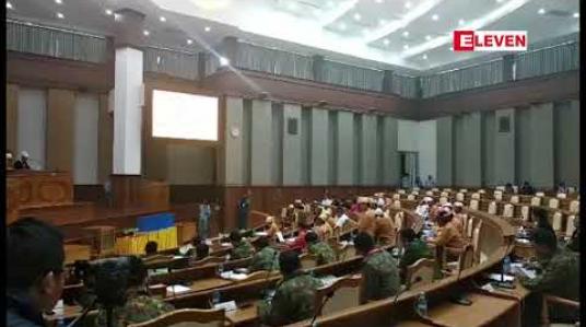 Embedded thumbnail for နိုင်ငံတော်သမ္မတက သဝဏ်လွှာပေးပို့ခဲ့သည့် ဝန်ကြီးဌာနတစ်ခုတိုးချဲ့ရန်ကိစ္စကို ကချင်ပြည်နယ်လွှတ်တော်၌ မဲခွဲ ဆုံးဖြတ်ရာတွင် ရှုံးနိမ့် 