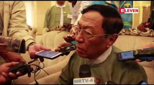Embedded thumbnail for ၂၀၂၀ အထွေထွေရွေးကောက်ပွဲတွင် လွတ်လပ်ပြီးတရားမျှတသည့် ရွေးကောက်ပွဲဖြစ်စေရန်နှင့် ရွေးကောက်ပွဲရလဒ်များ ပြည်သူ့ဆန္ဒနှင့် တစ်ထပ်တည်းကျစေရန် ဆောင်ရွက်မည်ဟု ရွေးကောက်ပွဲကော်မရှင်ဥက္ကဋ္ဌပြော 