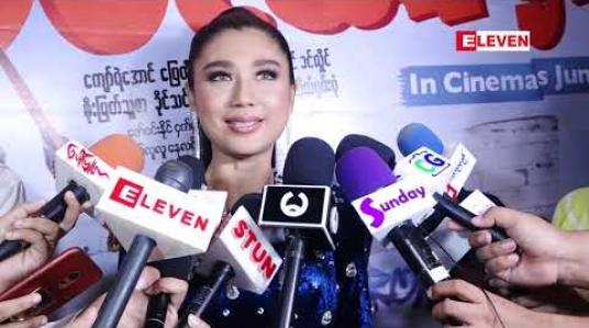 Embedded thumbnail for Myanmar&amp;#039;s Got Talentမှာ ဒိုင်အဖြစ်ပါဝင်သွားမယ်ဆိုတဲ့ အကယ်ဒမီ ခိုင်သင်းကြည်