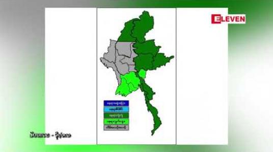 Embedded thumbnail for ဧပြီလအတွင်း ဘင်္ဂလားပင်လယ်အော်တွင် လေဖိအားနည်းရပ်ဝန်း နှစ်ကြိမ်ဖြစ်ပေါ်နိုင်ပြီး တစ်ကြိမ်မှာ မုန်တိုင်းအဖြစ်သို့ ရောက်ရှိနိုင်