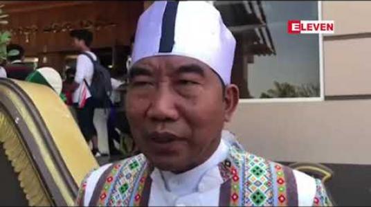 Embedded thumbnail for ၇၁ နှစ်မြောက် ချင်းအမျိုးသားနေ့အခမ်းအနားကို ဧရာဝတီတိုင်းဒေသကြီး၊ မန္တလေးတိုင်းဒေသကြီးနှင့် ပဲခူးတိုင်း ဒေသကြီးတို့တွင် ကျင်းပပြုလုပ် 