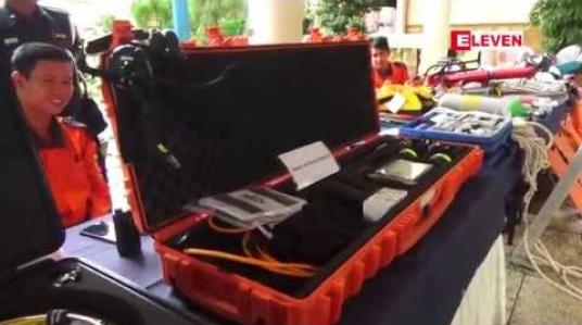 Embedded thumbnail for သုံးခွ၊ ခရမ်း နှင့် တံတားမြို့နယ်များတွင် မြေငလျင်ဆိုင်ရာစစ်တမ်းကောက်ယူခြင်းများဆောင်ရွက်မည်