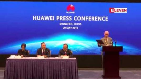 Embedded thumbnail for Huawei ကို ပိတ်ဆို့ထားမှုက အမေရိကန် အလုပ်အကိုင်နှင့် ကုမ္ပဏီများကို တိုက်ရိုက် ထိခိုက်စေလိမ့်မည်ဟု ကုမ္ပဏီအရာရှိ သတိပေး