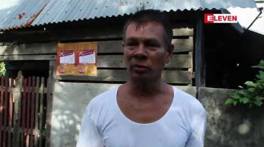 Embedded thumbnail for စစ်တွေမြို့ပေါ်ရှိ နေအိမ် တစ်အိမ်တွင် အိမ်ရှင် အမျိုးသမီးကို ရိုက်နှက်ကာ လက်ဝတ်တန်ဆာများကို လုယက်မှု ဖြစ်ပွား