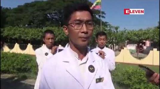 Embedded thumbnail for မြန်မာနိုင်ငံ တိုင်းရင်းဆေးကောင်စီ ဥပဒေကြမ်းတွင် ပါဝင်သည့် ၁၅ (စ) ပယ်ဖျက်ပေးရေးအတွက် မုံရွာတိုင်းရင်းဆေးရုံ ဝန်ထမ်းများမှ စတစ်ကာကမ်ပိန်း ပြုလုပ်တောင်းဆို