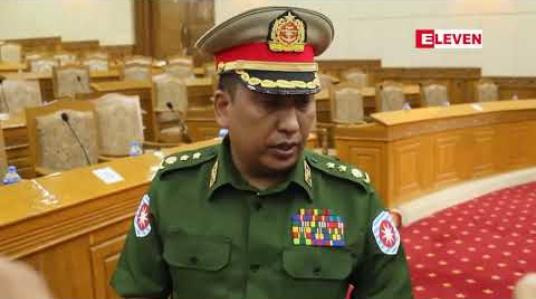 Embedded thumbnail for ရခိုင်ပြည်နယ်အစိုးရအဖွဲ့၏ နယ်လုံဝန်ကြီးနေရာ အပြောင်းအလဲပြုလုပ်ရန် ပြည်နယ်လွှတ်တော်သို့ အမည် စာရင်းတင်သွင်း 