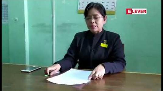 Embedded thumbnail for အဂတိလိုက်စားသည်ဆိုကာတရားစွဲခံထားရသည့်တနသာင်္ရီတိုင်းဝန်ကြီးချုပ်ဟောင်းအပါအဝင်၄ဦးကို၉ကြိမ်မြောက်ရုံးထုတ်တွင်တိုင်းဒေသကြီးလွှတ်တော်ဒုဥက္ကဋ္ဌကို နှစ်ဖက်ရှေ့နေများစစ်ဆေး 