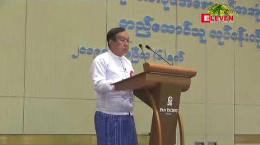 Embedded thumbnail for စုပေါင်းပိုင်အဆောက်အအုံဆောက်လုပ်ခွင့်ရသည့် ဆောက်လုပ်ရေးကုမ္ပဏီ ၃၂ခုကို တိုင်းအစိုးရက လုပ်ငန်းလိုင်စင်ပေးအပ် 