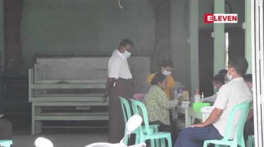 Embedded thumbnail for မြောင်းမြမြို့တွင် ကြိုတင်မဲစာအိတ်များအတွင်း ၂၀၁၅ ရွေးကောက်ပွဲဆန္ဒမဲလက်မှတ်အဟောင်း များပါဝင်လာဟု သိရ