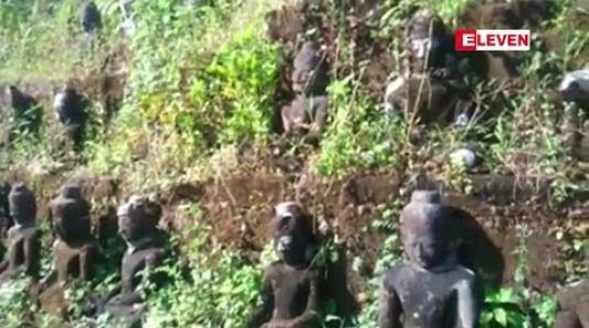 Embedded thumbnail for  မြောက်ဦးမြို့အား ကမ္ဘာ့ယဉ်ကျေးမှုအမွေအနှစ်စာရင်းအတွက် အဆိုပြုချက်မူကြမ်း တင်သွင်းထားပြီး ဖြစ် (ရုပ်သံ)