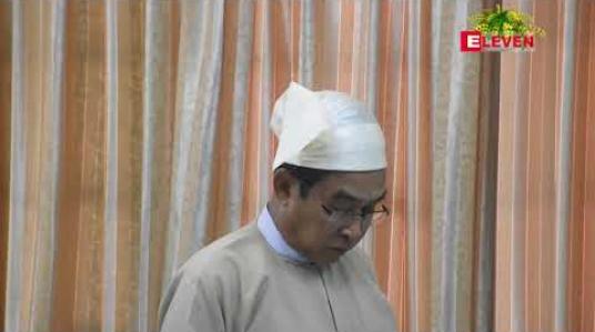 Embedded thumbnail for ဧရာဝတီတိုင်းအတွင်း သဘာဝဘေးအန္တရာယ်ကြောင့် လမ်းတံတားအဆောက်အဦများပျက်စီးခဲ့ပါက အမြန်ဆုံးပြုပြင်ပေးနိုင်ရန် ကျပ်သန်းပေါင်း ၅၅၀ ကျော်အား ကြိုတင်လျာထားကြောင်း သိရ 