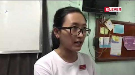 Embedded thumbnail for ရတနာပုံ ကျောင်းဝင်းအတွင်း ပြုလုပ်ခဲ့သည့် အာဇာနည်နေ့ အခမ်းအနားကျင်းပရာတွင် ကောက်ခံသည့် ရန်ပုံငွေများ ရတနာပုံတက္ကသိုလ် (ဗကသ) နှင့် သက်ဆိုင်ခြင်း မရှိကြောင်း သတင်းစာရှင်းလင်း 