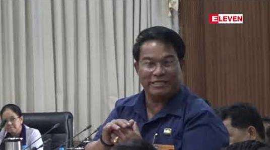 Embedded thumbnail for ရန်ကုန်မြို့တွင် ခိုစာကျွေးမှုများကို တားမြစ်မည်