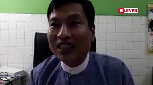 Embedded thumbnail for ဝေါမြို့နယ်၊ နောင်ပတ္တရာကျေးရွာတွင် သွေးလွန်တုပ်ကွေးဖြစ်ပွားမှုများပြားနေ