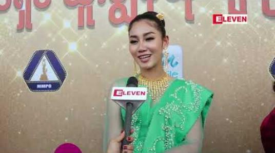 Embedded thumbnail for အကယ်​ဒမီဆန်​ခါတင်​စာရင်းဝင်ရံ​ုနဲ့တင်​​အားလုံးကိုလေးစားအားကျရတာပါ ဆိုတဲ့ ထက်​ထက်​ထွန်​း 