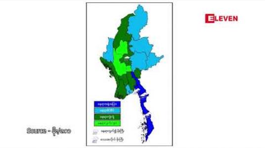 Embedded thumbnail for အပူပိုင်းမုန်တိုင်း နိုလ် အားပျော့လာသော်လည်း ဗီယက်နမ်တွင် မုန်တိုင်းအရှိန်ကြောင့် မိုးသည်းထန်ကာ ရေလွှမ်းမိုးမှုနှင့် မြေပြိုမှုများ ဖြစ်ပွားနိုင် 