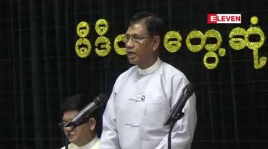Embedded thumbnail for Scania အမျိုးအစားကားများဖြင့် မြို့ပတ်လိုင်းအဖြစ်ပြေးဆွဲမည့် YBS ယာဉ်လိုင်းများကို ယခုလ နောက်ဆုံး ပတ်တွင် စတင်ပြေးဆွဲ နိုင်ရန်စီစဉ်နေ 