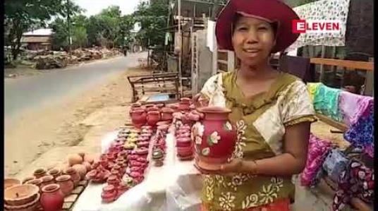 Embedded thumbnail for မော်လမြိုင်အိုးရုံများက သင်္ကြန်ကာလအတွက် အတာမြေအိုးများကို မြဝတီ၊ဘုရားသုံးဆူ၊ မွန်ပြည်နယ်တို့တွင် အလုံးရေသိန်းချီ ရောင်းချနေရဟုသိရ