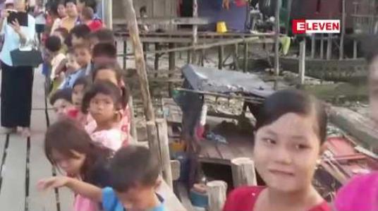 Embedded thumbnail for လငန်းကျွန်းတွင် ပုလဲကုမ္ပဏီမှ တိုးချဲ့ဧရိယာများလုပ်ကိုင်လာနေ၍ ဒေသခံဆလုံတိုင်းရင်းသားများ အခက်အခဲ များ