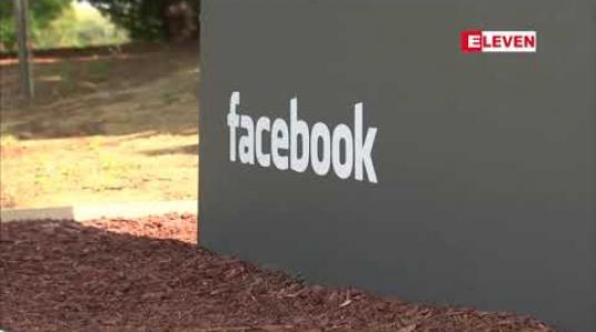 Embedded thumbnail for Cambridge Analytica အရှုပ်တော်ပုံနှင့်ပတ်သက်ပြီး ဖေ့စ်ဘွတ်က ဒေါ်လာ ၅ဘီလီယံ ဒဏ်ကြေးဆောင်ရမည်