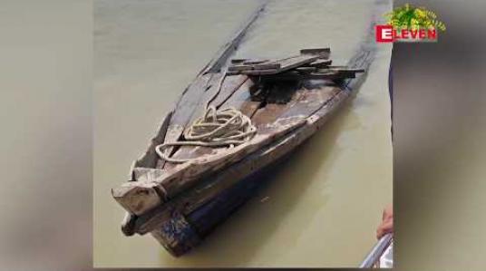 Embedded thumbnail for ချင်းတွင်းမြစ်အတွင်း စက်လှေတစ်စီး တိမ်းမှောက်မှုကြောင့် သေဆုံးသူ ခြောက်ဦးအထိ ရှိလာ 
