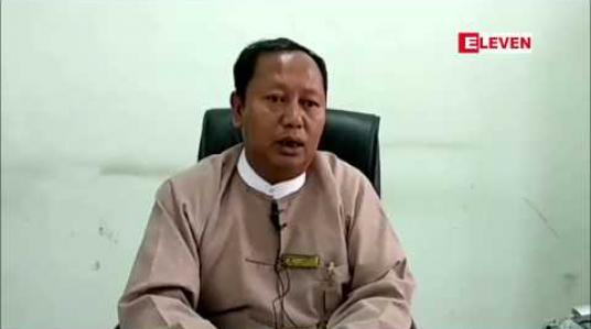 Embedded thumbnail for အဝေးပြေးယာဉ်လိုင်းများအားပေးအပ်သည့် တစ်နှစ်တာလုပ်အားယှဉ်ပြိုင်ဆုကို ယခုနှစ်တွင် ၁၅ ရာခိုင်နှုန်းတိုးမြှင့်ချီးမြှင့်သွားမည် 