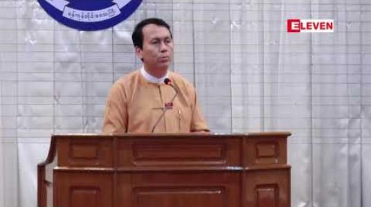 Embedded thumbnail for ကျူးကျော်နေထိုင်သူတွေအတွက် အစိုးရမှ သတ်မှတ်ပေးတဲ့မြေရာမှာ အိမ်ဆောက်လုပ်နေထိုင်နိုင်ဖို့ စီစဉ်ပေးသွားမှာဖြစ်တယ်လို့ 