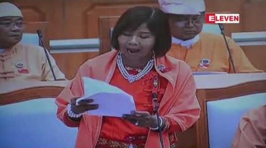 Embedded thumbnail for ချေးငွေများဖြင့် စီမံကိန်းများ အကောင်အထည် ဖော်ရာတွင် ယခင်စီမံကိန်း၏ အောင်မြင်မှု ရှိ မရှိ၊ ကုန်ကျငွေနှင့် ထိုက်တန်မှု ရှိ မရှိကို မြေပြင်ပကတိ အခြေအနေနှင့် နီးကပ်စွာ ပြန်ဆန်းစစ်သင့်ဟု လွှတ်တော် ကိုယ်စားလှယ် ဆွေးနွေး 