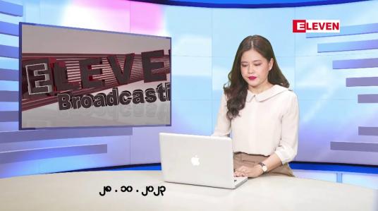 Embedded thumbnail for အောက်တိုဘာ  ၂၈  ရက် ညနေခင်း သတင်း အစီအစဉ်