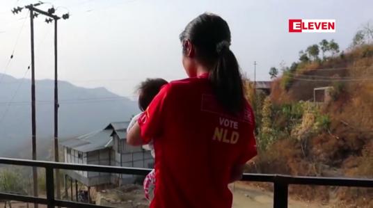 Embedded thumbnail for လူသားချင်းစာနာသည့် အကူအညီများပေးရန် ဝန်ကြီးချုပ်မိုဒီထံ မီဇိုရမ် ပြည်နယ်ဝန်ကြီးချုပ် ထပ်မံတောင်းဆို