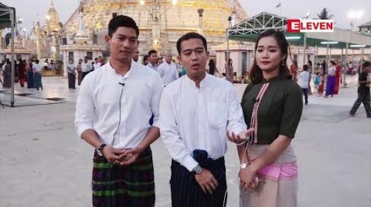 Embedded thumbnail for ကျော်ကျော်ကို မွေး နေ ့လက်ဆောင်အဖြစ် ဘာလက်ဆောင် တွေ ပေးခဲ့လဲ