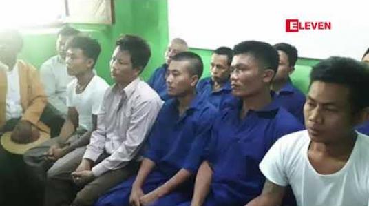 Embedded thumbnail for ကသာအကျဉ်းထောင်ရှိအကျဉ်းသားများနှင့် စစ်ကိုင်းတိုင်းလွှတ်တော်ဥက္ကဋ္ဌတွေ့ဆုံရာတွင် အကျဉ်းသားများက အချက်ခြောက် ချက်အား တင်ပြတောင်းဆို 