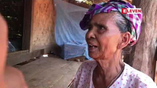 Embedded thumbnail for မန္တလေးဗဟို အကျဉ်းထောင်အတွင်း သေဆုံးသွားသည့် ကိုထွန်းမြင့်ဝင်း၏ နာရေးပြုလုပ်