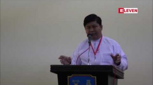 Embedded thumbnail for လျှပ်စစ်မီတာခကို အလွှာအလိုက် တိုးမြှင့်ကောက်ခံရန် လုပ်ငန်းရှင်အသင်းများ၊ တိုင်းဒေသကြီး/ပြည်နယ် ဝန်ကြီးများ၊ လွှတ်တော်ကိုယ်စားလှယ်များနှင့် ဝန်ကြီးဌာန တာဝန်ရှိသူများဆွေးနွေးနေဆဲဟုဆို