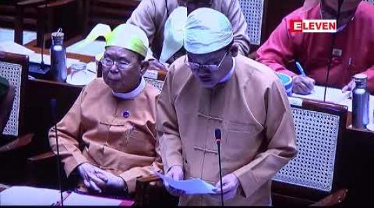 Embedded thumbnail for  ကွမ်းခြံကုန်းမြို့နယ်၊ သောင်ခုံကျေးရွာအုပ်စုရှိ မြေဧက ၂၁၁ ဒသမ ၄၆ ဧကကို ပင်လယ်ပြင်လုံခြုံရေးစခန်းအဖြစ် တည်ဆောက် ရန် ရည်ရွယ်ထားကြောင်း တိုင်းဒေသကြီးဝန်ကြီး ပြောကြား (ရုပ်သံ)