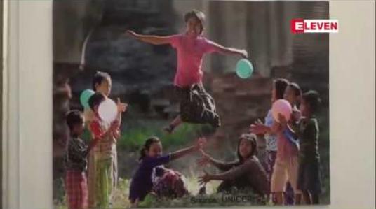 Embedded thumbnail for လူငယ်များသည် အရက်၊ ဆေးလိပ် နှင့် ဆေးရွက်ကြီး သုံးစွဲမှု မြင့်တက်လာနေကြောင်းသိရ