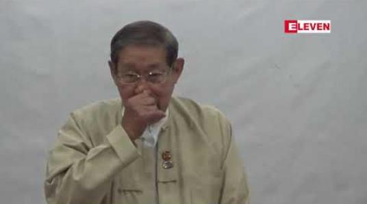 Embedded thumbnail for အစိုးရမှ စိုက်ထုတ်နေရသည့် ပင်စင်စနစ်အစား  ဝန်ထမ်းနှင့်အစိုးရ ပေါင်းပြီး ငွေစိုက် ထည့်ပေးရမည့် သူပေး ကိုယ်ပေးစနစ် အကောင်အထည်ဖော်မည်ဟုဆို 