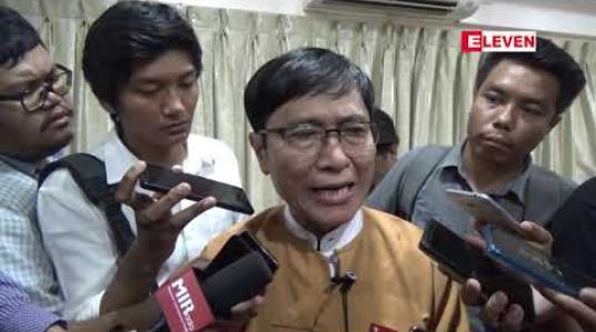 Embedded thumbnail for ၂၀၂ဝရွေးကောက်ပွဲအတွက် ကိုယ်စားလှယ်လောင်းများကို ပါတီဗဟို အလုပ်အမှုဆောင်အဖွဲ့၏ အကဲဖြတ်မှု၊ ပြည်သူလူထု လက်ခံနိုင်မှုအပေါ် မူတည်၍ စဉ်းစားမည်ဟု NLD ပါတီပြောရေးဆိုခွင့်ရှိသူဆို