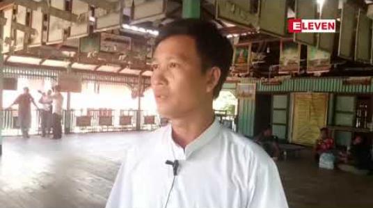 Embedded thumbnail for တနင်္သာရီမြို့နယ်အတွင်းရှိ မြို့နှစ်မြို့နှင့် ကျေးရွာတစ်ချို့ကို လျှပ်စစ်မီး တစ်ယူနစ်လျှင် ကျပ် ၃၀၀ ဖြင့်ရရှိရန် ကိစ္စကို အမြန်ဆုံးဆောင်ရွက်ပေးရန်ဒေသခံများက တောင်းဆို