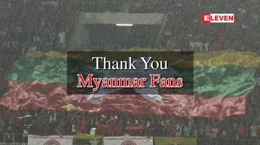 Embedded thumbnail for Thank You Myanmar Fans (ရုပ်သံအစီအစဉ်)