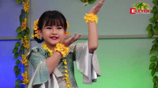 Embedded thumbnail for ခါတော်သြင်္ကန်ဆိုကဟန် ( ရုပ်သံအစီအစဉ် )