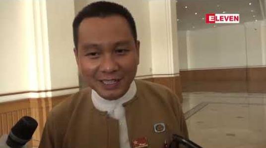 Embedded thumbnail for ဖွဲ့စည်းပုံအခြေခံဥပဒေပုဒ်မ ၅၉(စ)အား ဖျက်သိမ်းရန် ဖွဲ့စည်းပုံပြင်ဆင်ရေးပူးပေါင်းကော်မတီအစည်းအဝေးတွင် NLD ပါတီဘက်မှ ဆွေးနွေးတင်ပြခဲ့ဟု ဆို 