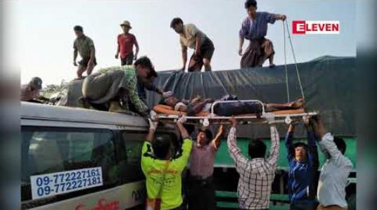 Embedded thumbnail for လားရှိုး - မန္တလေးပြည်ထောင်စု ကားလမ်းမကြီးပေါ် ဂုတ်တွင်း အနီးတွင် ၂၂ ဘီး ကုန်တင်ယာဉ်တစ်စီးအား ၁၂ ဘီး ယာဉ်မှ နောက်မှ ဝင်တိုက်မိပြီး ၁၂ ဘီးယာဉ်မောင်း ဒဏ်ရာရ 