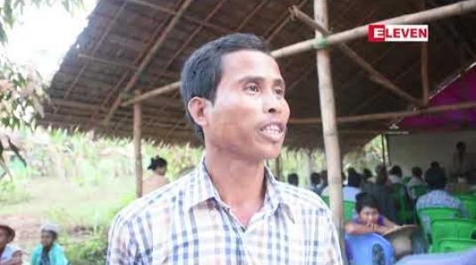 Embedded thumbnail for ရွှေလောင်းကြိုးတံတား ပြင်ဆင်တည်ဆောက်မှုအတွက် တောင်သူငါးဦးပိုင် လယ်မြေများ သိမ်းဆည်း ခံရပြီး ကျူးကျော်ဟုဆိုကာ နှင်ထုတ်ခံရဟု နစ်နာသူများက သတင်းစာရှင်းလင်း 