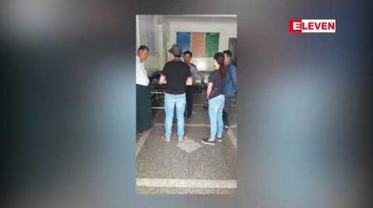 Embedded thumbnail for တောင်ကြီး မြင်းဖြူ နှစ်ကောင် ဆေးတိုက် လေးလောင်းပြိုင်လူသတ်မှု ကျူးလွန်သူ ရုတ်တရက် သေဆုံး 