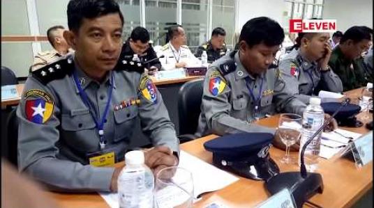 Embedded thumbnail for မြန်မာ - ထိုင်း မြို့နယ်အဆင့် နယ်ခြားကော်မတီအစည်းအဝေးတွင် မူးယစ်ဆေး၊ လက်နက်မှောင်ခို ကိစ္စများကို ပူးပေါင်းဖော်ထုတ်ရေး ထည့်သွင်းဆွေးနွေး 